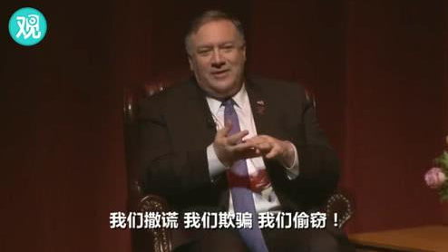 这样的特朗普，为什么不能喝彩?