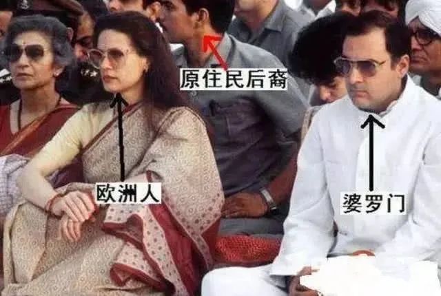 印度人的高低贵贱，凭长相就可以确定！