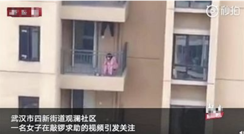 ​方方被武汉“敲锣女”怒斥：断章取义没下限，我不是你的武器！
