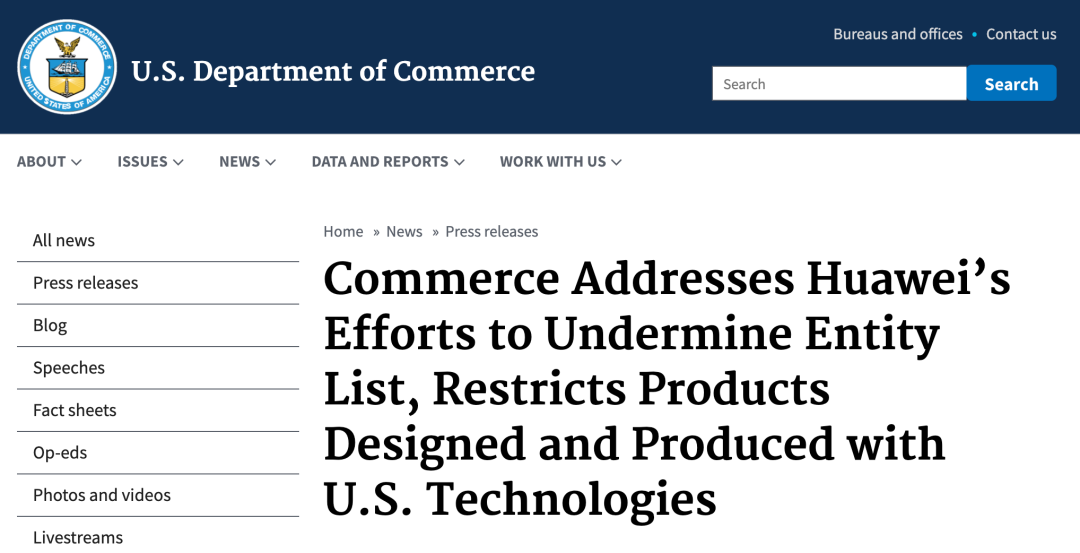 美国切断华为全球芯片代工来源，中国将制裁高通、思科、苹果、波音！