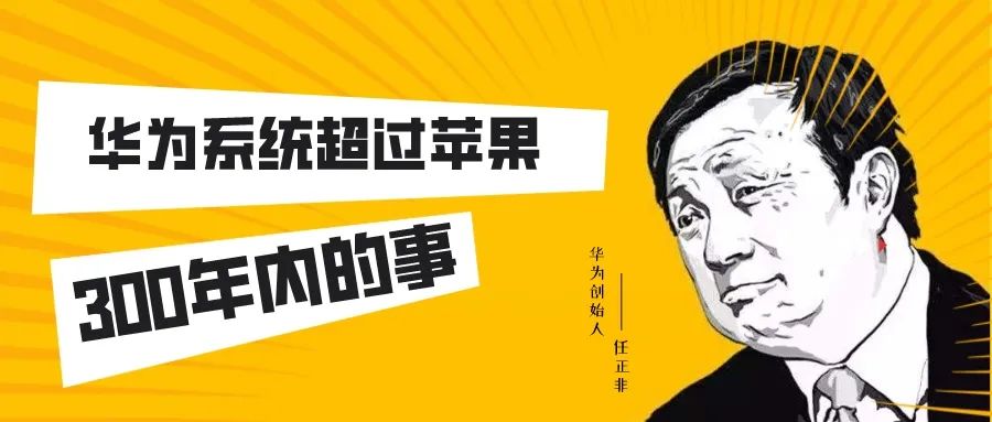 这一场硬仗，只能中国自己打！