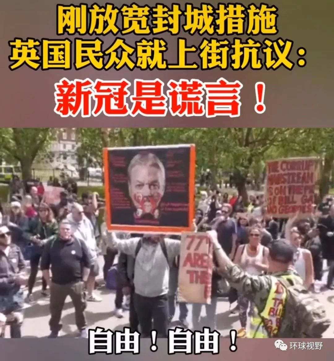 预言得到应验，西方疫情将面临更大困境！