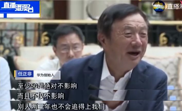 美国能“打死”华为？