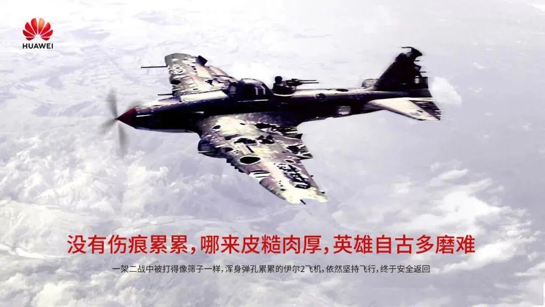 关羽和赵云的“绝北道”！