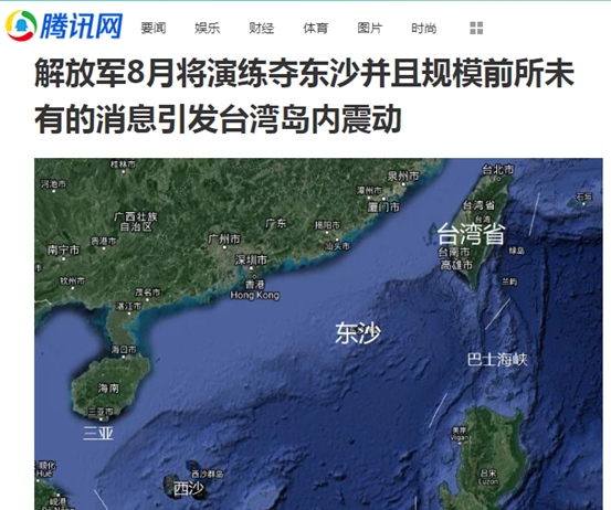 2020年两会前瞻！