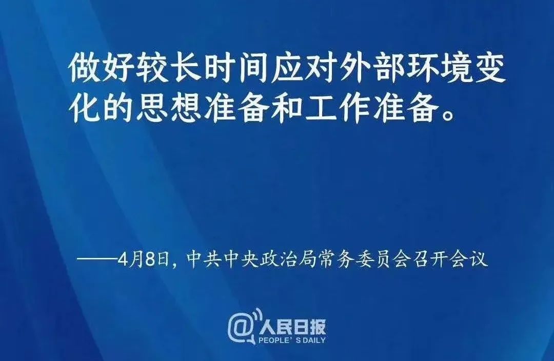 瑞典关闭了最后一所孔子学院，为啥网上一片叫好！