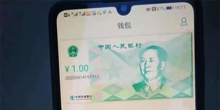 财政赤字货币化，不如救灾数字化！