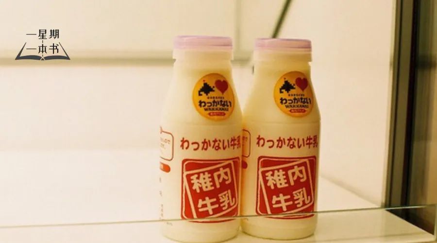 远离那些总爱“麻烦”你的人！