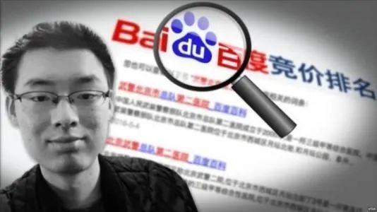亲身经历，沉痛解释，为什么不能让医疗产业化！