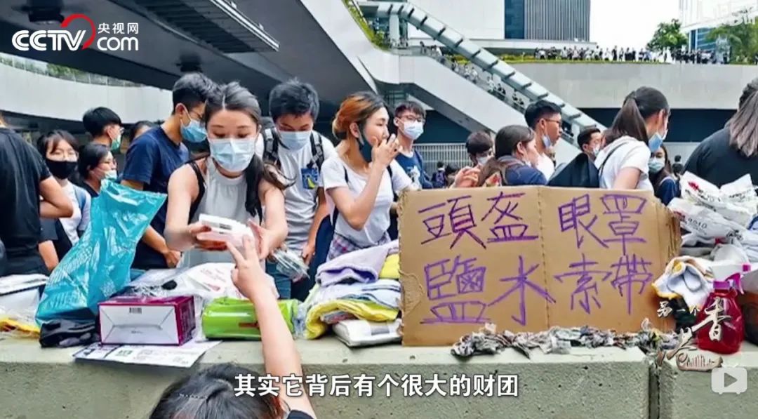 中国香港，不是“法外之地”！