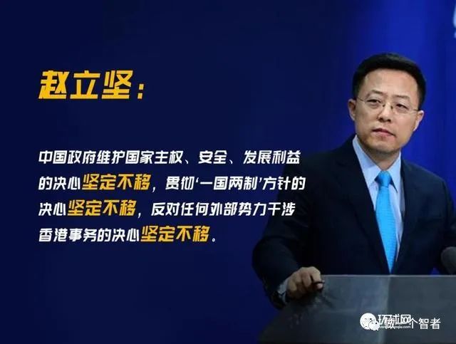 香港版国安法即将出台，意义重大，这是中国给港独台独势力立规矩！
