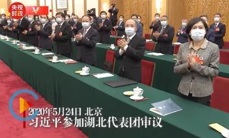 湖北、武汉上了新闻联播头条！释放3个重要信号！