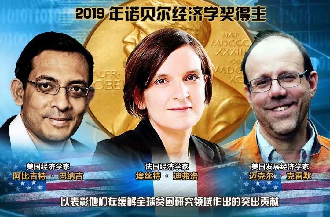 中国为什么要打扶贫牌？