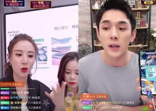 砸200万，套现1个亿！又一泡沫神话，要破……