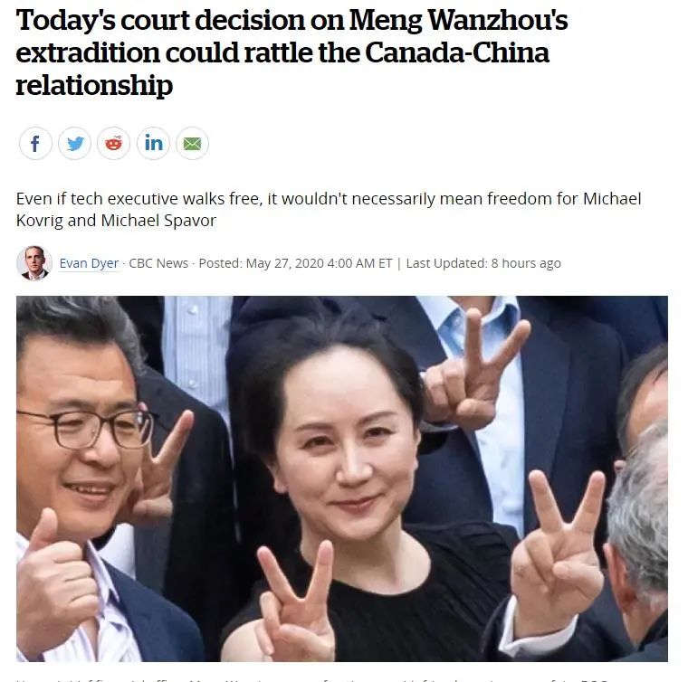 重磅！孟晚舟未能获释，给全球敲响警钟，中美冲突进入新阶段！