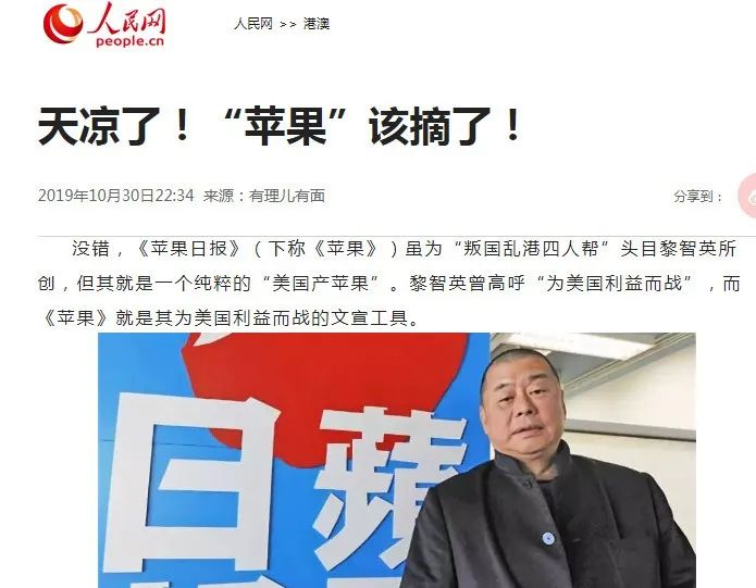 美国一意孤行，全球“新冷战”时代序章打开！