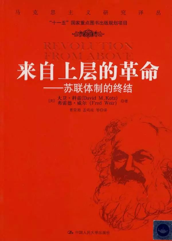 历史与贸易战：中国为什么不能败？