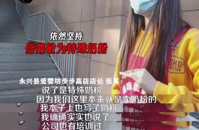 让中国孩子喝上放心奶，何错之有？