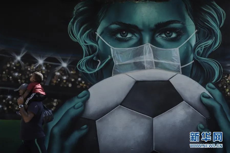 巴西，这真的是太惨了！