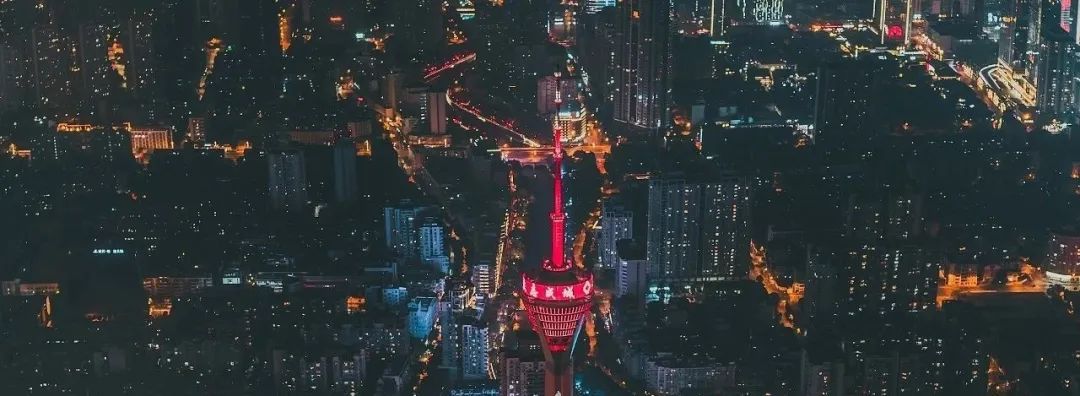 抢滩新经济！后疫情时代，这座城市再次领跑！