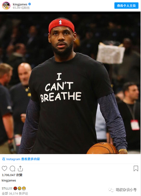 美国骚乱对中国社会的启示！