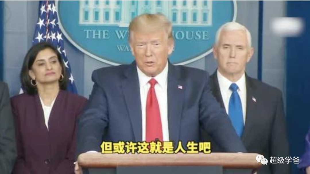 治不了新冠，还治不了你？——美国军警暴力清场在即！