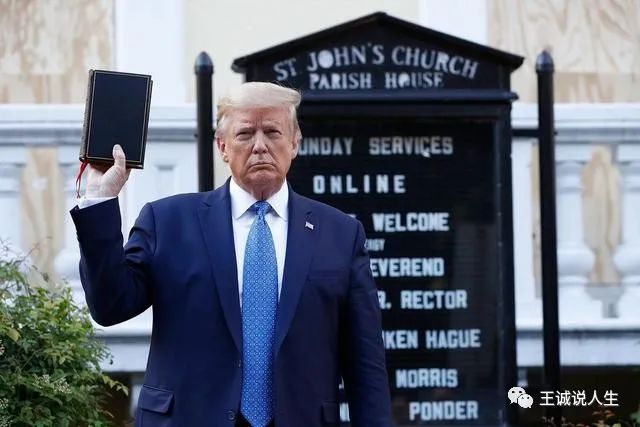 全球直播美国暴乱，美国软实力要破产了！