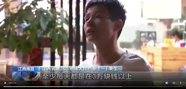 为什么要搞地摊经济？