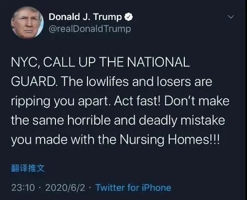 谁是低等生命和失败者？