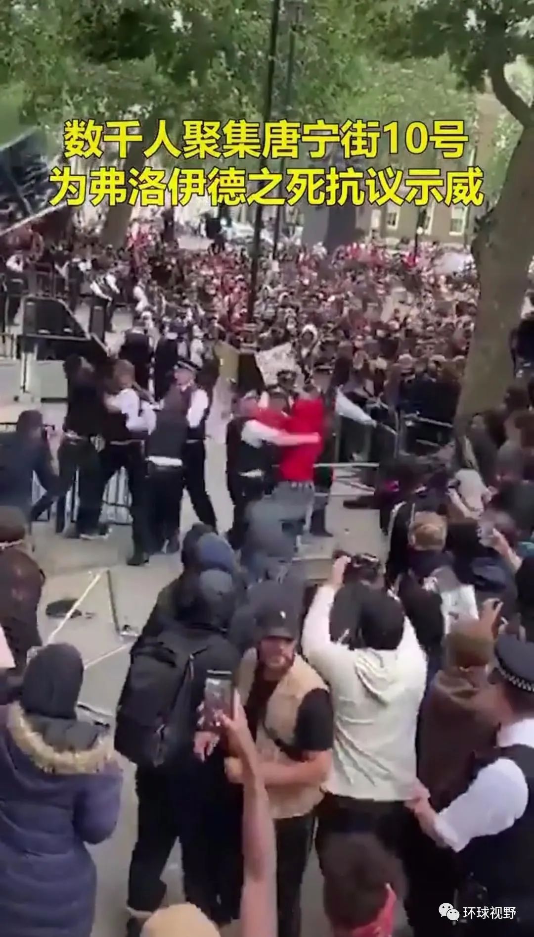 一文看懂“抗议席卷整个西方的深层原因，当前世界局势的背后真相”！