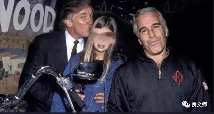 励志人生：那位性侵13岁少女的强奸犯，后来成了美国总统！