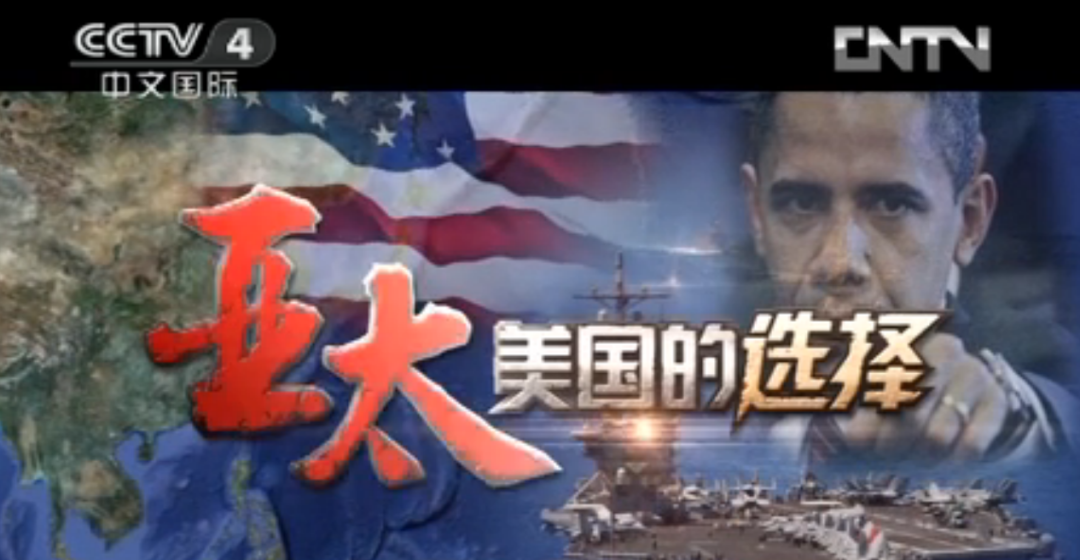 被遗忘的大暴动 - 今天的美国和奥巴玛时期没有任何区别！