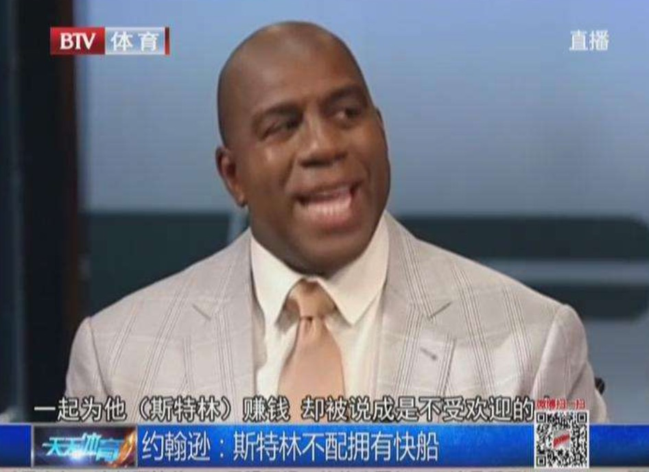 这次暴乱，会动摇美国国本吗？