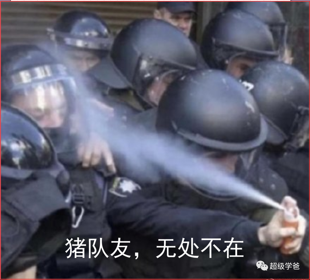 生命贱如蝼蚁——当75岁的老人，遇见了资本主义暴力机器！