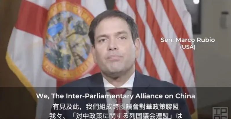 别笑！18人的“新八国联军”今天成立了！