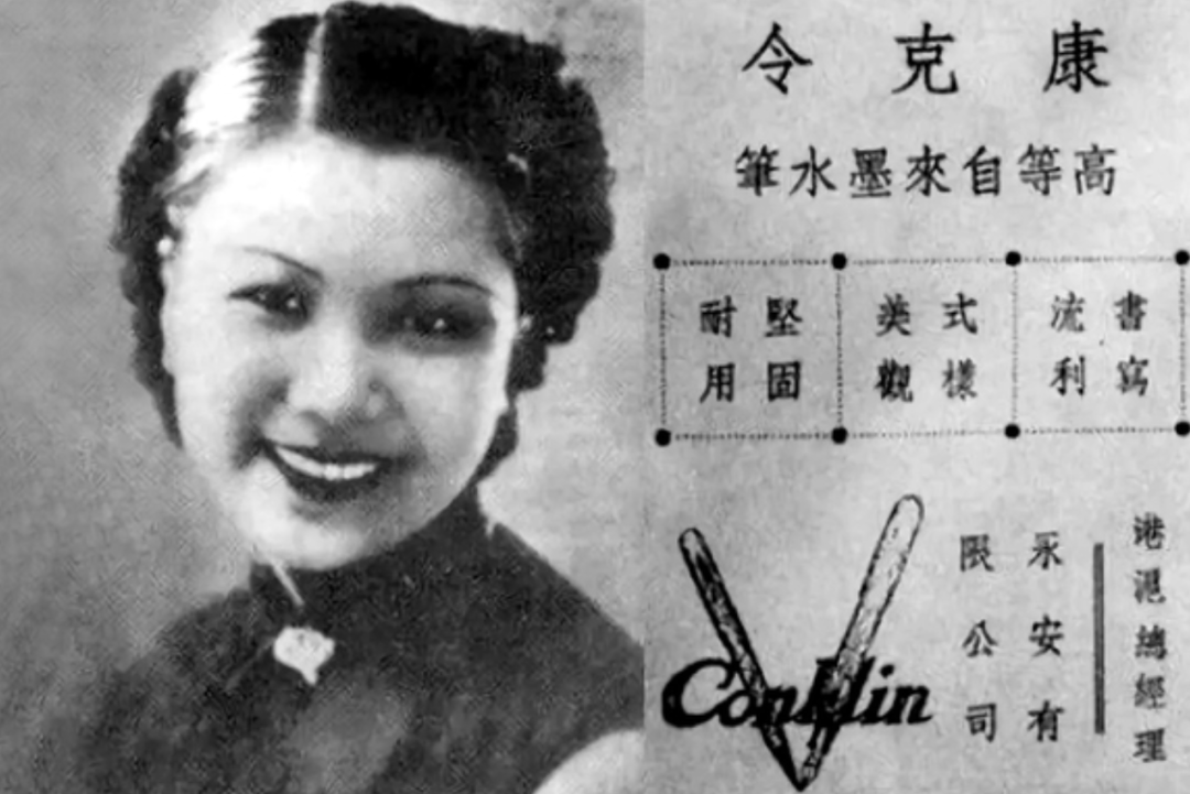 上海，弯道超车！
