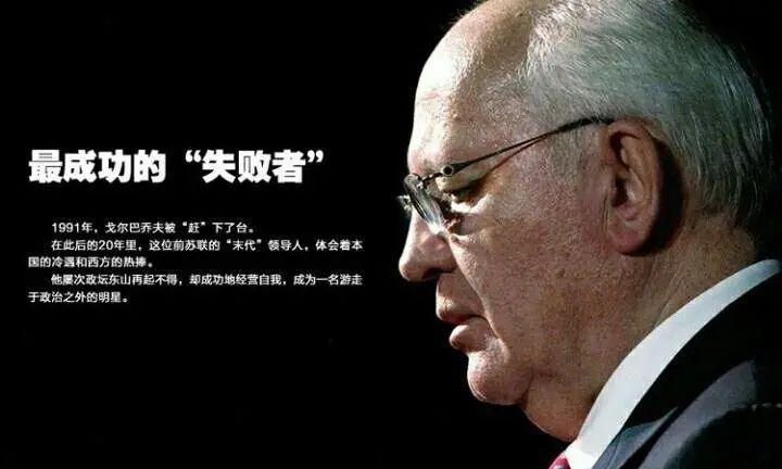 美国步入无解死局？总统连续18年不交税！