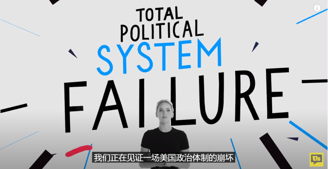 特朗普可能会输，中国可能会更好吗？