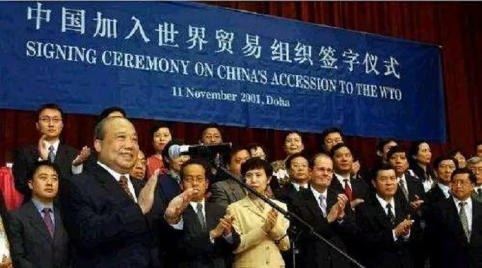 日暮西山的WTO，世贸组织！