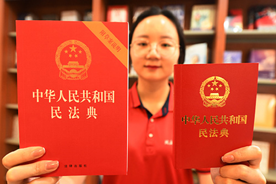 中国社会发展进步，必须保护好这一关键权利！