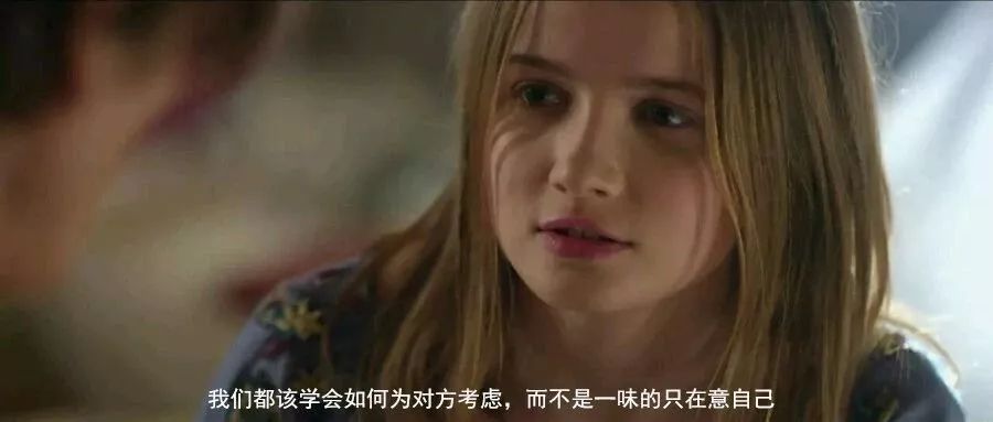 无论和谁相处，记住这三条忠告！