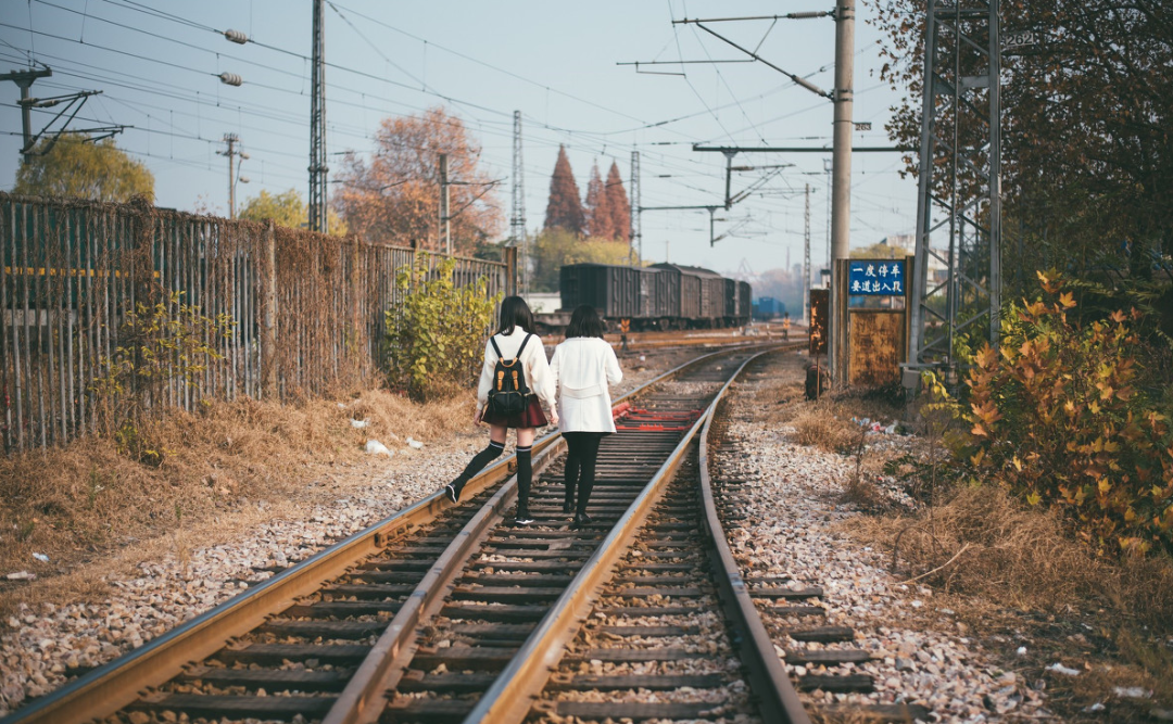 我喜欢和靠谱的人相处！