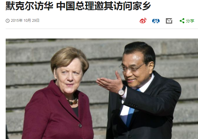 安徽背后有赌神？合肥的千亿资产布局！