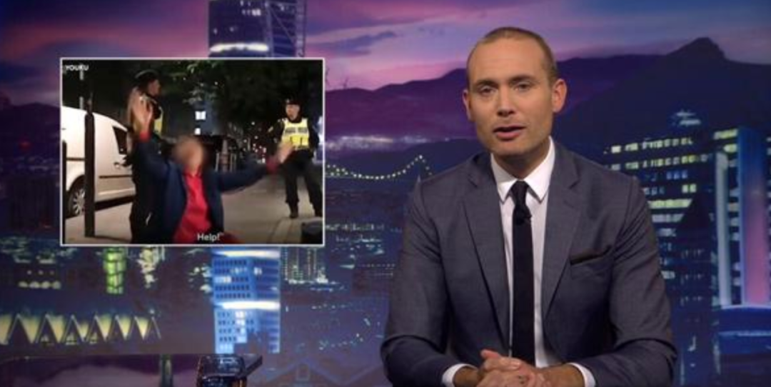 西方种族歧视链的最底层：来自中国的华人！