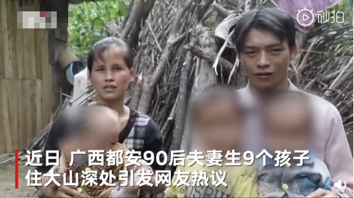 昨天还叫我翻涌的后浪，今天又催我多生娃！