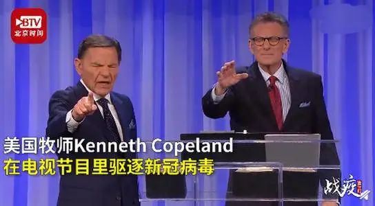 有他在，特朗普想不连任都难！