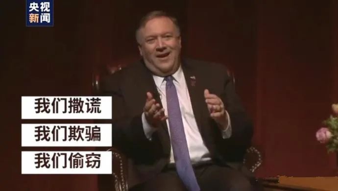 美国哈佛大学，一所可笑的谣言大学！