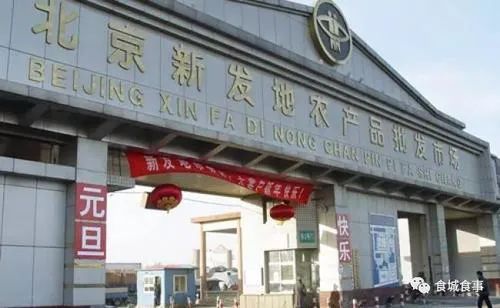疫情再爆发：从武汉到北京，从交通枢纽到政治中心！