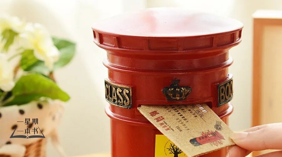 有一种尊重，叫“收到请回复”！