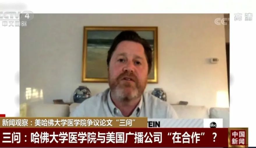 明星沦为妓女，哈佛“黑论文”是如何出笼的？